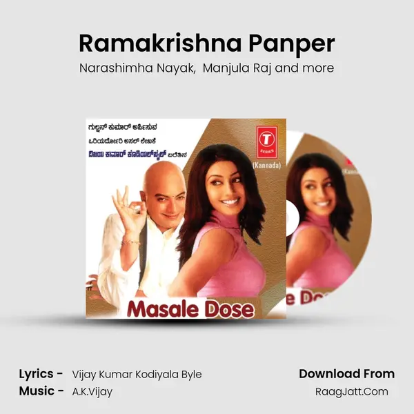 Ramakrishna Panper MP3 Song by Narashimha Nayak Cover