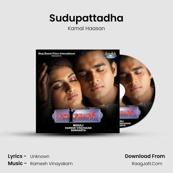 Sudupattadha MP3 Song by Kamal Haasan Cover