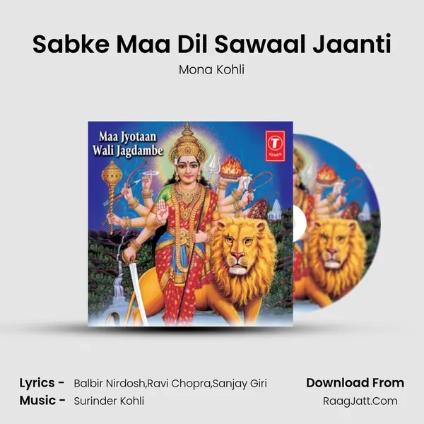 Sabke Maa Dil Sawaal Jaanti MP3 Song by Mona Kohli Cover
