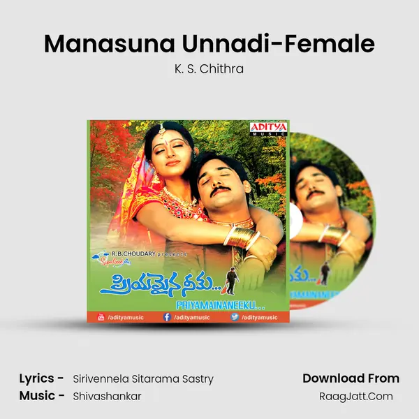 Manasuna Unnadi-Female MP3 Song by K. S. Chithra Cover