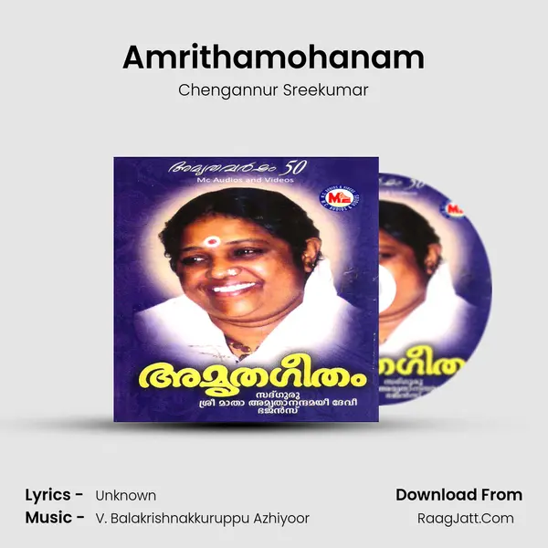 Amrithamohanam MP3 Song by Chengannur Sreekumar Cover