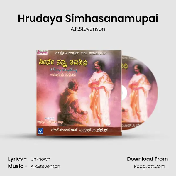 Hrudaya Simhasanamupai MP3 Song by A.R.Stevenson Cover