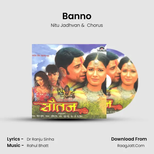 Banno MP3 Song by Nitu Jadhvan Cover