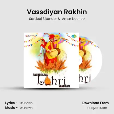 Vassdiyan Rakhin MP3 Song by Sardool Sikander Cover