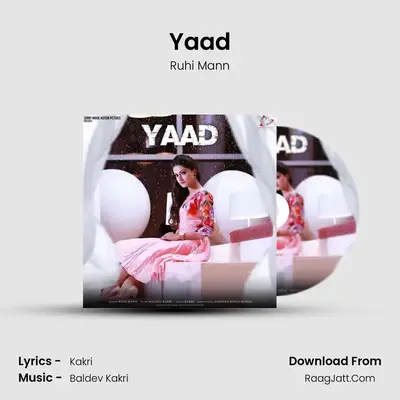 Yaad - 
