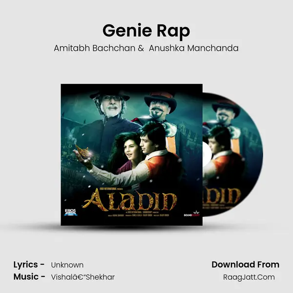 Genie Rap MP3 Song by Amitabh Bachchan Cover