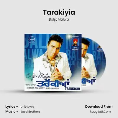 Tarakiyia MP3 Song by Baljit Malwa Cover