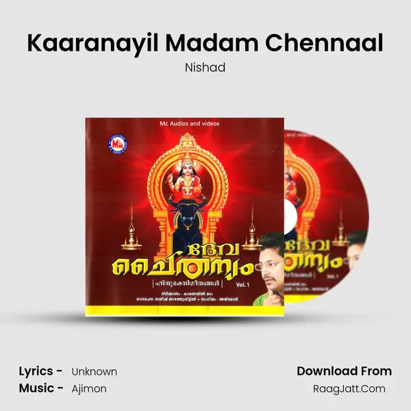 Kaaranayil Madam Chennaal MP3 Song by Nishad Cover