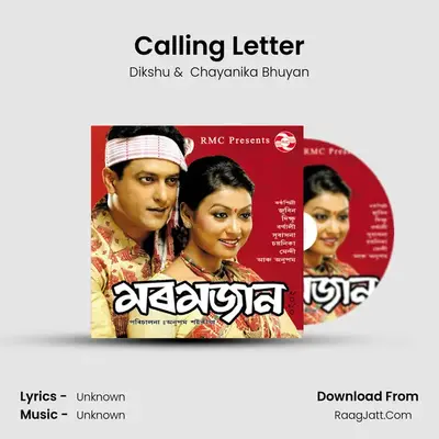 Calling Letter MP3 Song by Dikshu Cover