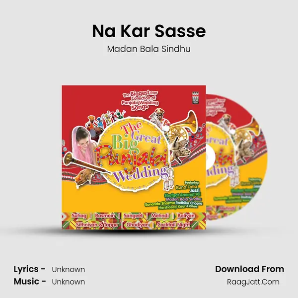 Na Kar Sasse MP3 Song by Madan Bala Sindhu Cover