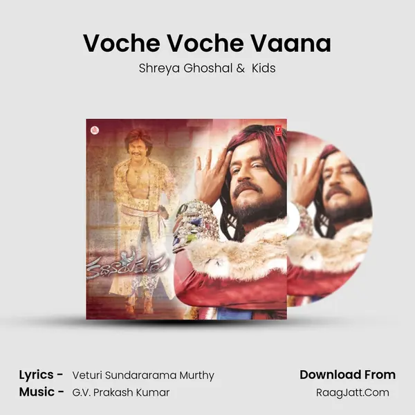 Voche Voche Vaana mp3 song