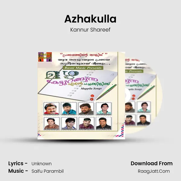 Azhakulla MP3 Song by Kannur Shareef Cover