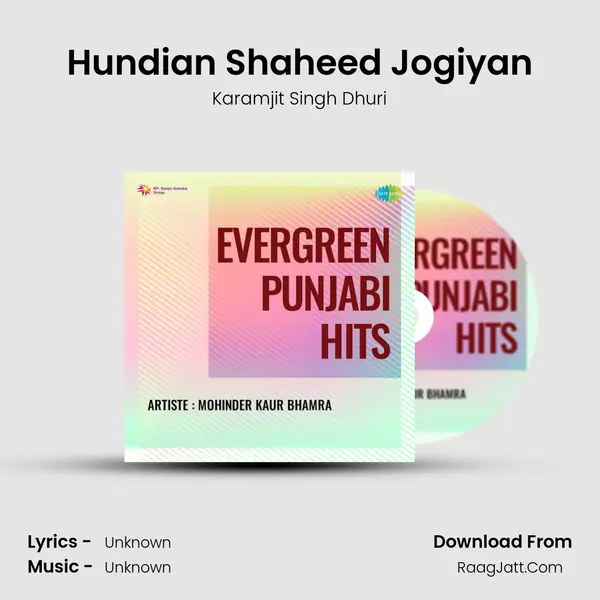 Hundian Shaheed Jogiyan MP3 Song by Karamjit Singh Dhuri Cover