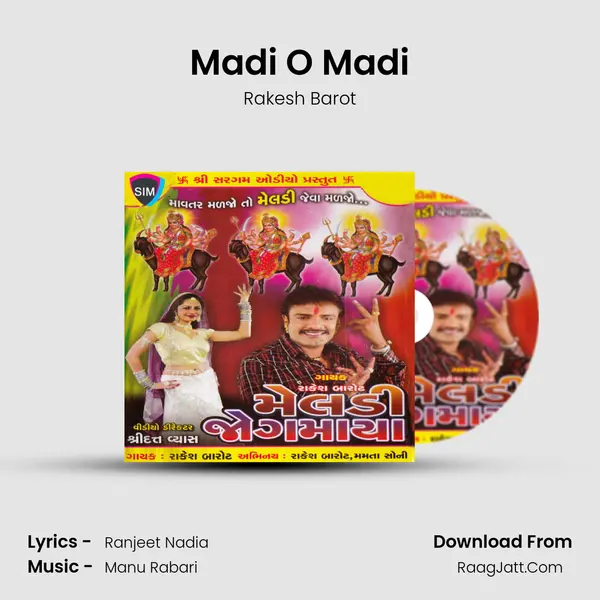 Madi O Madi MP3 Song by Rakesh Barot Cover