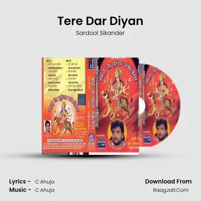 Tere Dar Diyan MP3 Song by Sardool Sikander Cover