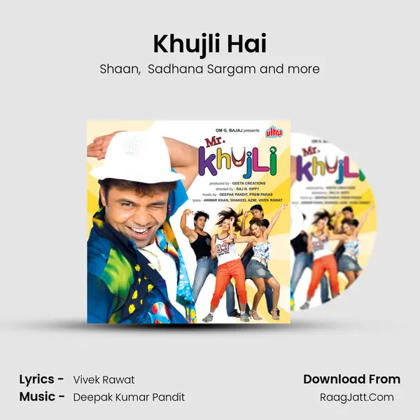 Khujli Hai MP3 Song by Shaan Cover