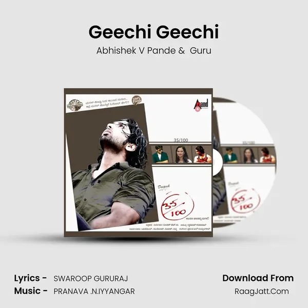 Geechi Geechi MP3 Song by Abhishek V Pande Cover