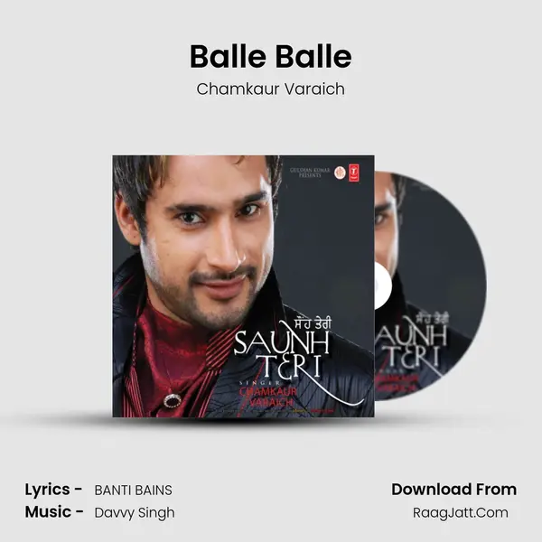 Balle Balle MP3 Song by Chamkaur Varaich Cover
