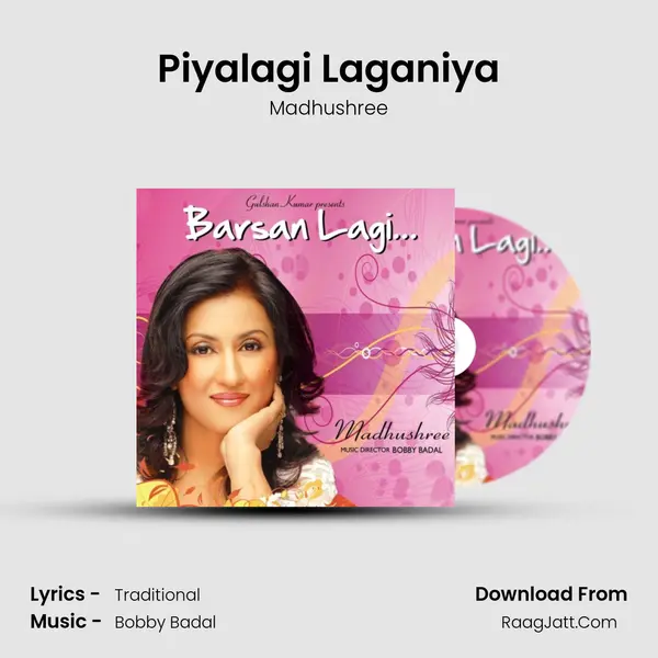 Piyalagi Laganiya MP3 Song by Madhushree Cover