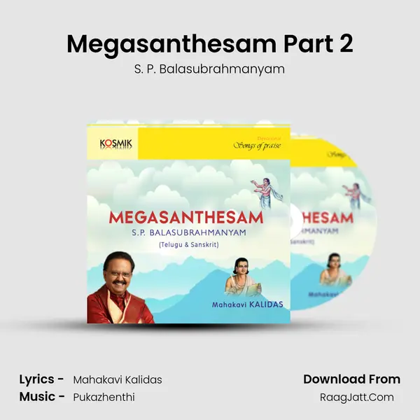 Megasanthesam Part 2 MP3 Song by S. P. Balasubrahmanyam Cover