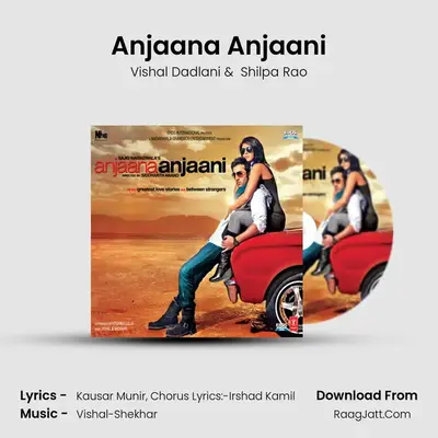 Anjaana Anjaani MP3 Song by Vishal Dadlani Cover
