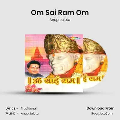 Om Sai Ram - Anup Jalota