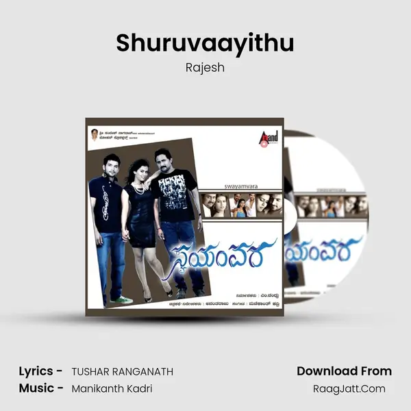 Shuruvaayithu MP3 Song by Rajesh Cover