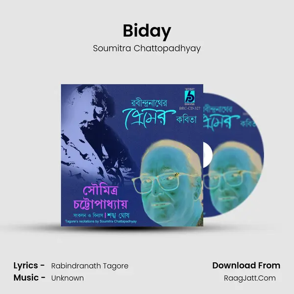 Biday Cover
