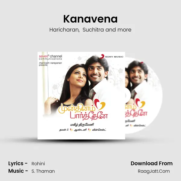 Kanavena MP3 Song by Haricharan Cover