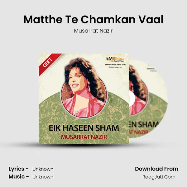 Matthe Te Chamkan Vaal MP3 Song by Musarrat Nazir Cover