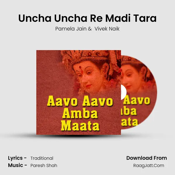 Uncha Uncha Re Madi Tara MP3 Song by Pamela Jain Cover