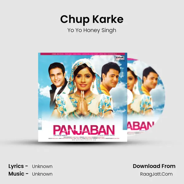 Chup Karke MP3 Song by Yo Yo Honey Singh Cover