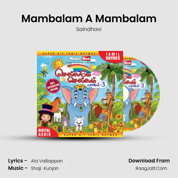 Mambalam A Mambalam MP3 Song by Saindhavi Cover