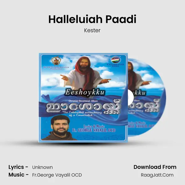 Halleluiah Paadi MP3 Song by Kester Cover