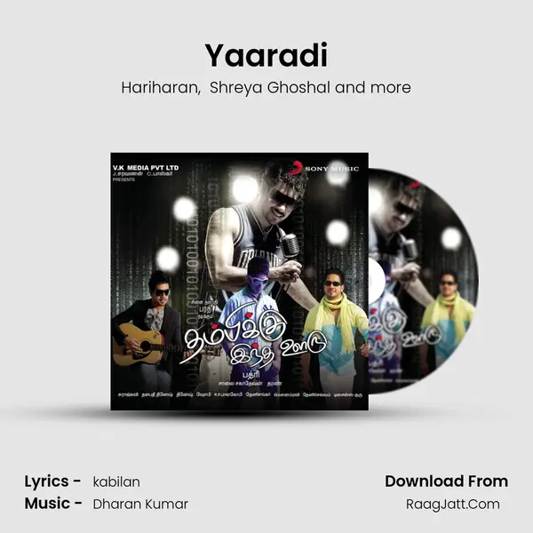 Yaaradi MP3 Song by Hariharan Cover