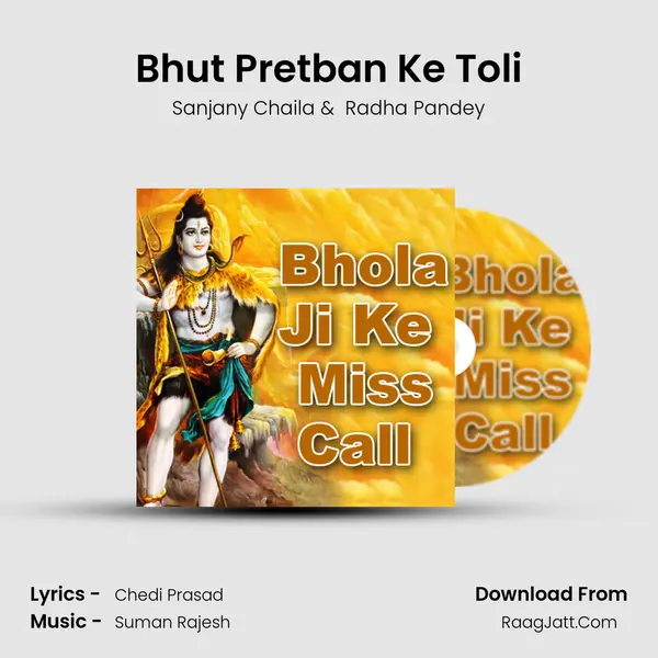 Bhut Pretban Ke Toli MP3 Song by Sanjany Chaila Cover