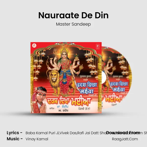 Nauraate De Din MP3 Song by Master Sandeep Cover