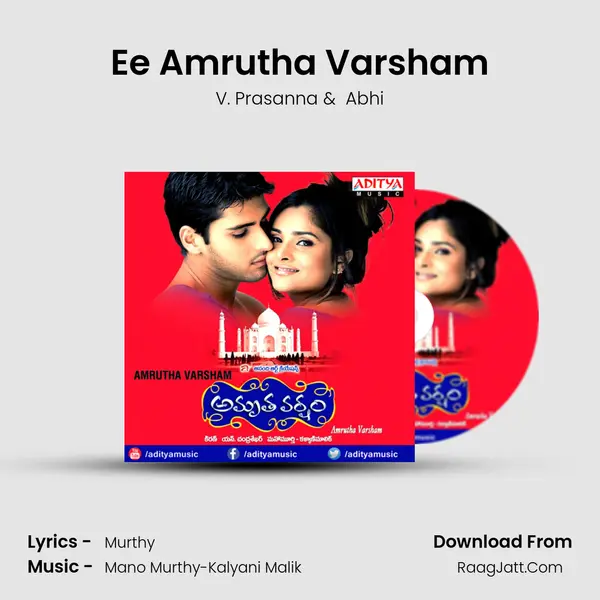 Ee Amrutha Varsham MP3 Song by V. Prasanna Cover