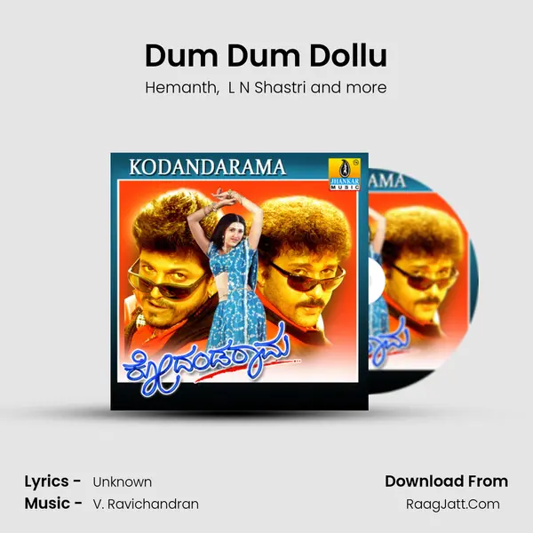 Dum Dum Dollu MP3 Song by Hemanth Cover