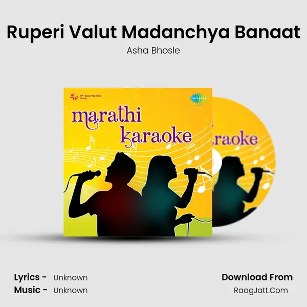 Ruperi Valut Madanchya Banaat MP3 Song by Asha Bhosle Cover
