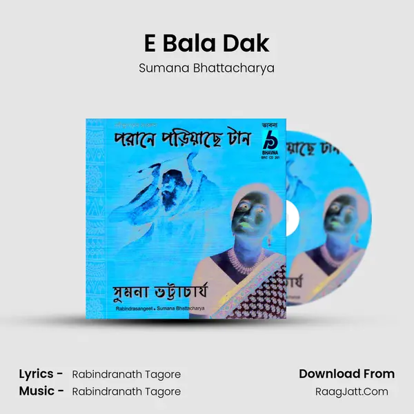 E Bala Dak MP3 Song by Sumana Bhattacharya Cover