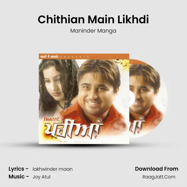 Chithian Main Likhdi MP3 Song by Maninder Manga Cover