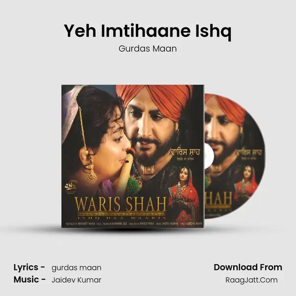 Yeh Imtihaane Ishq MP3 Song by Gurdas Maan Cover