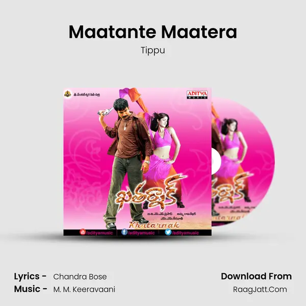 Maatante Maatera MP3 Song by Tippu Cover