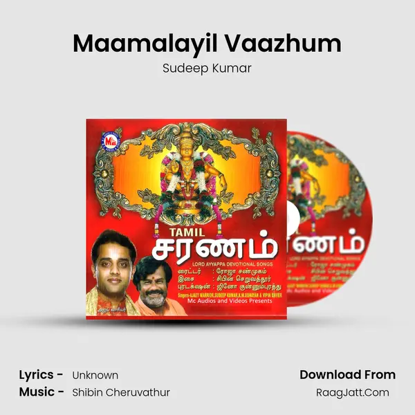 Maamalayil Vaazhum MP3 Song by Sudeep Kumar Cover