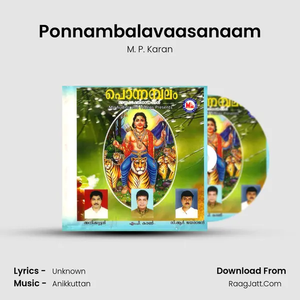 Ponnambalavaasanaam MP3 Song by M. P. Karan Cover