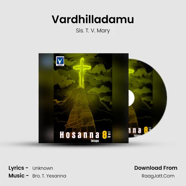 Vardhilladamu MP3 Song by Sis. T. V. Mary Cover