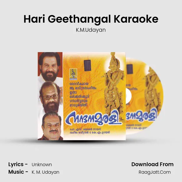 Hari Geethangal Karaoke MP3 Song by K.M.Udayan Cover