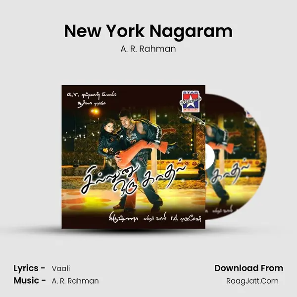 New York Nagaram MP3 Song by A. R. Rahman Cover