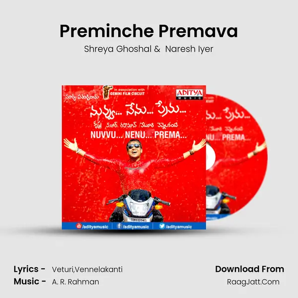 Preminche Premava MP3 Song by Shreya Ghoshal Cover